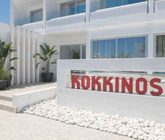 Hotel Kokkinos
